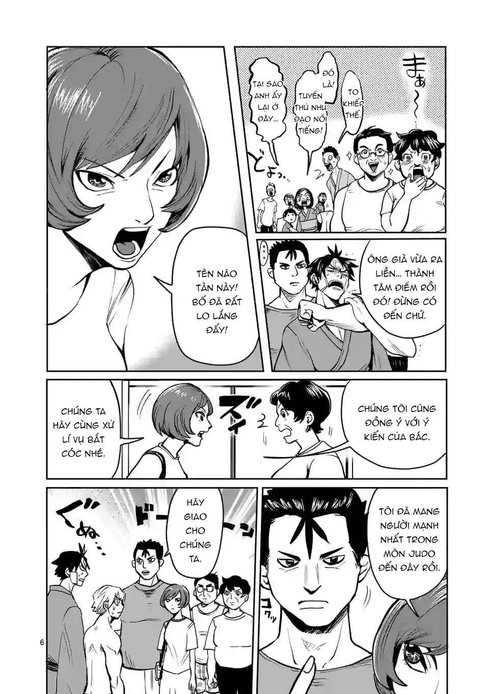 Chapter 33