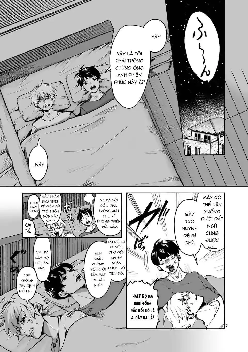 Chapter 33
