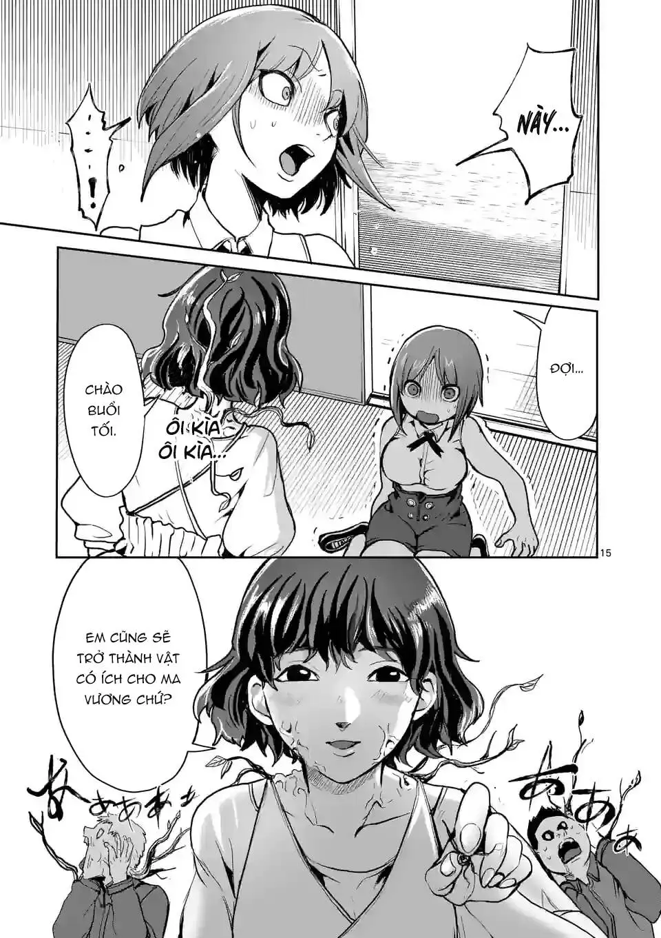Chapter 22