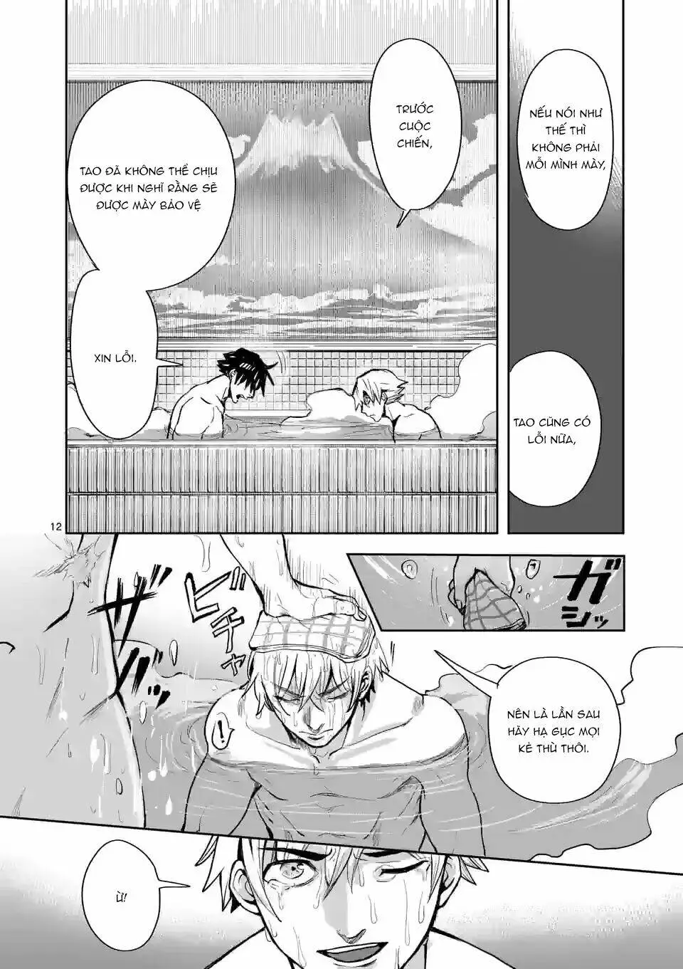 Chapter 19