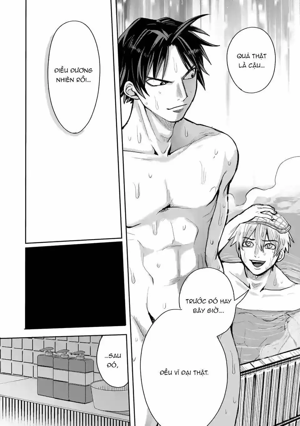 Chapter 19