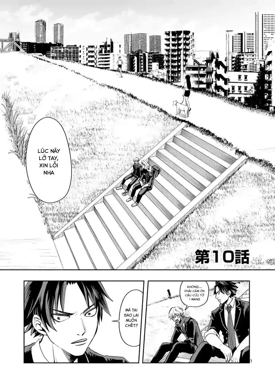 Chapter 10