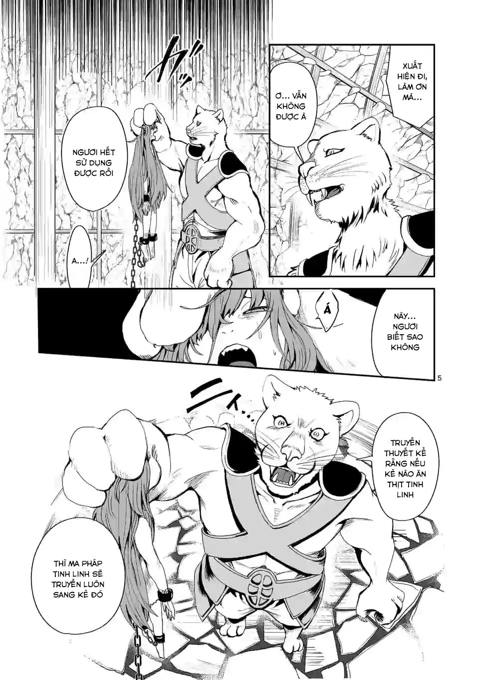 Chapter 5