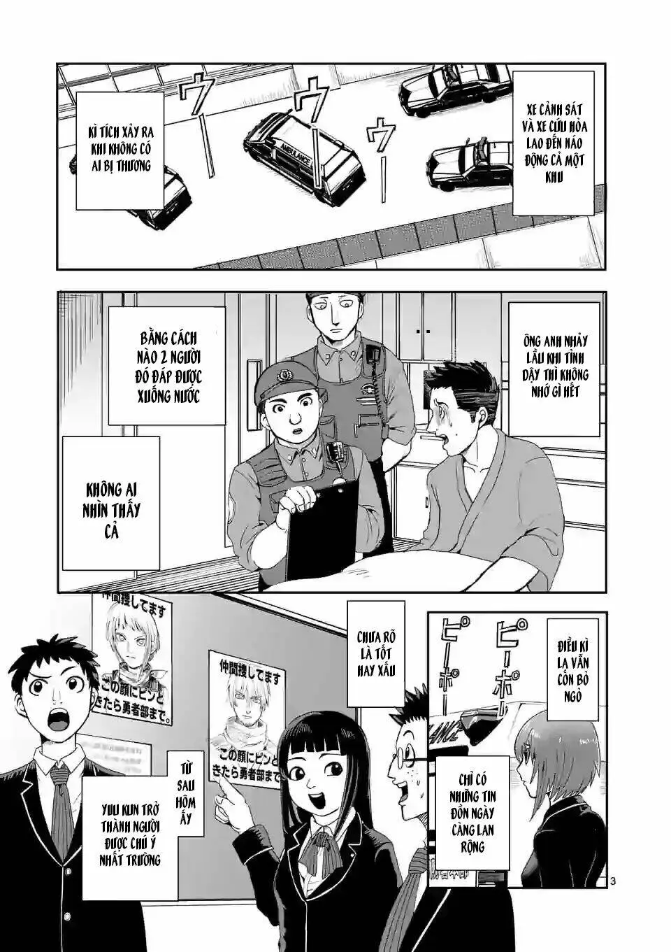 Chapter 4