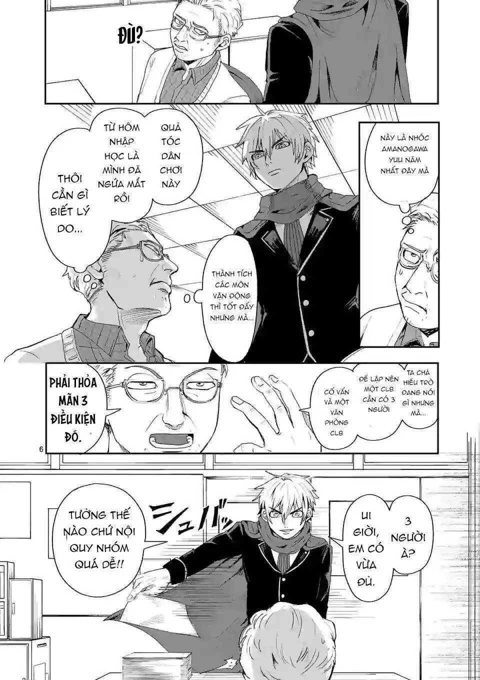 Chapter 2