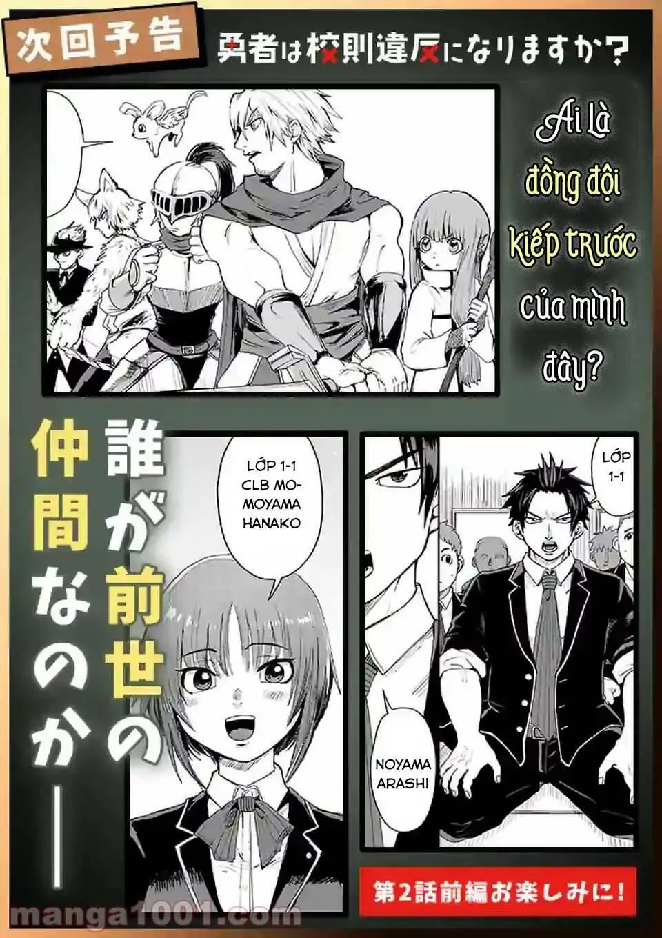Chapter 1