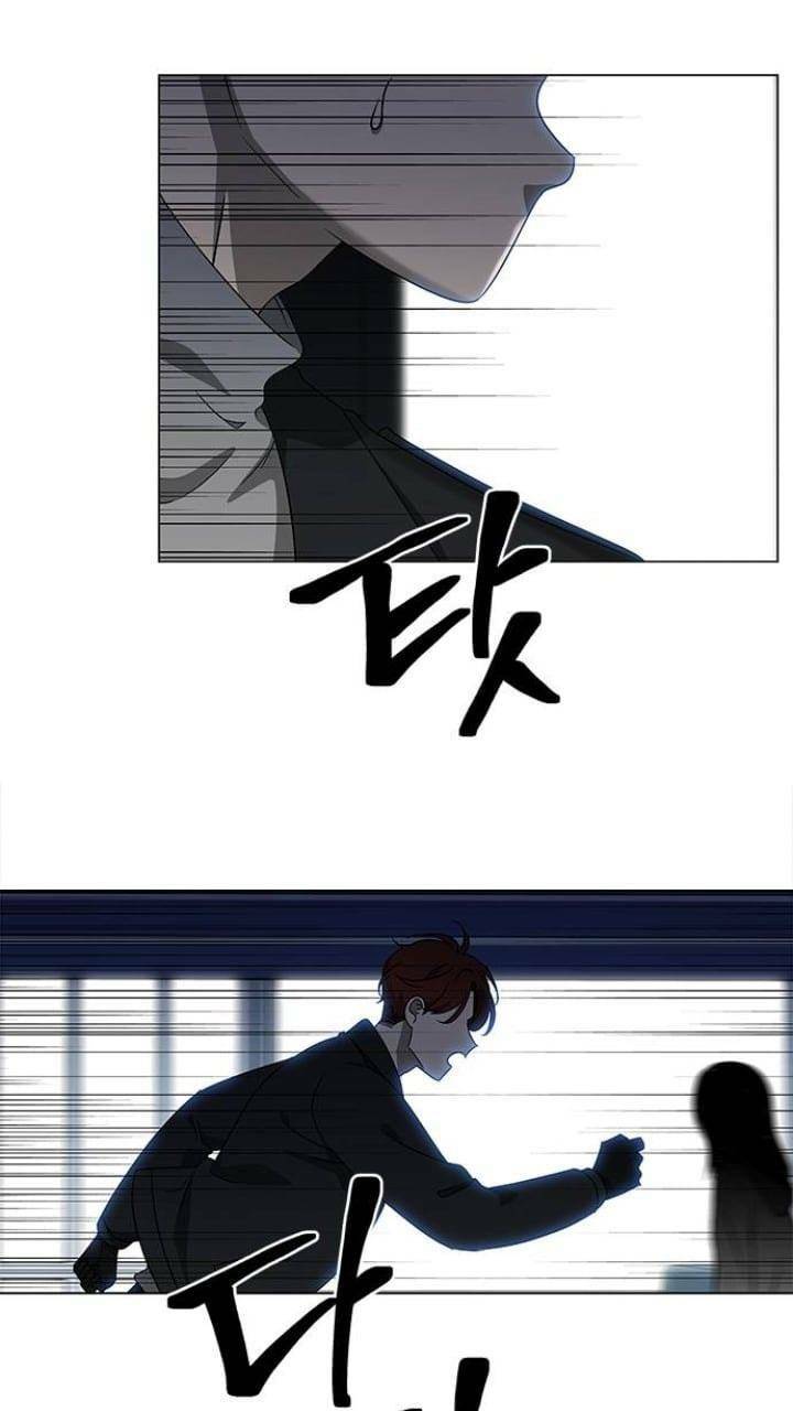 Chapter 125