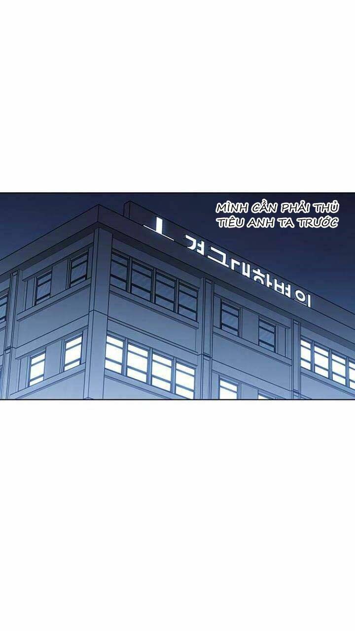 Chapter 124