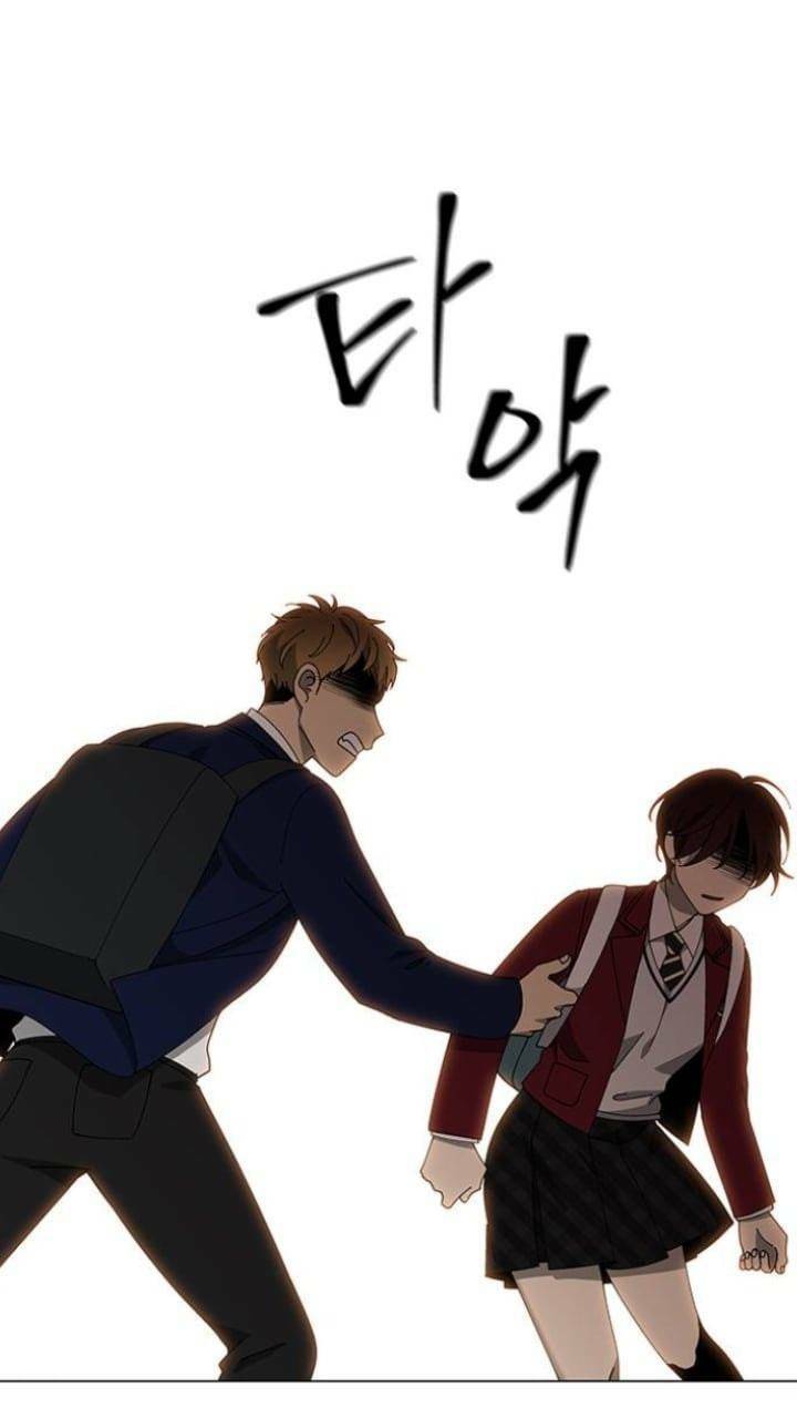 Chapter 109