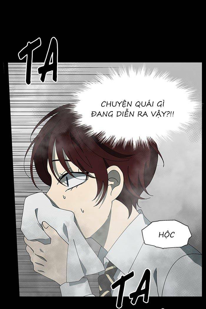 Chapter 74