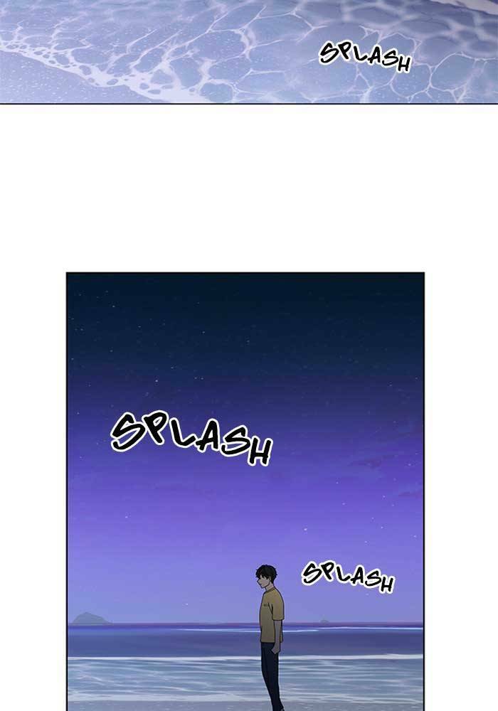 Chapter 64