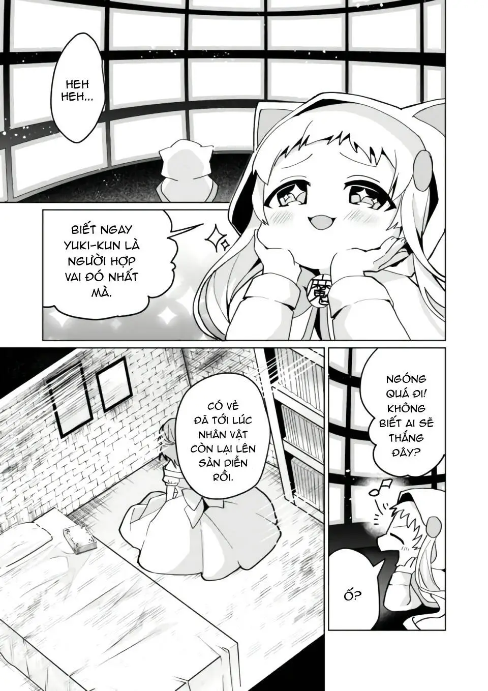 Chapter 76