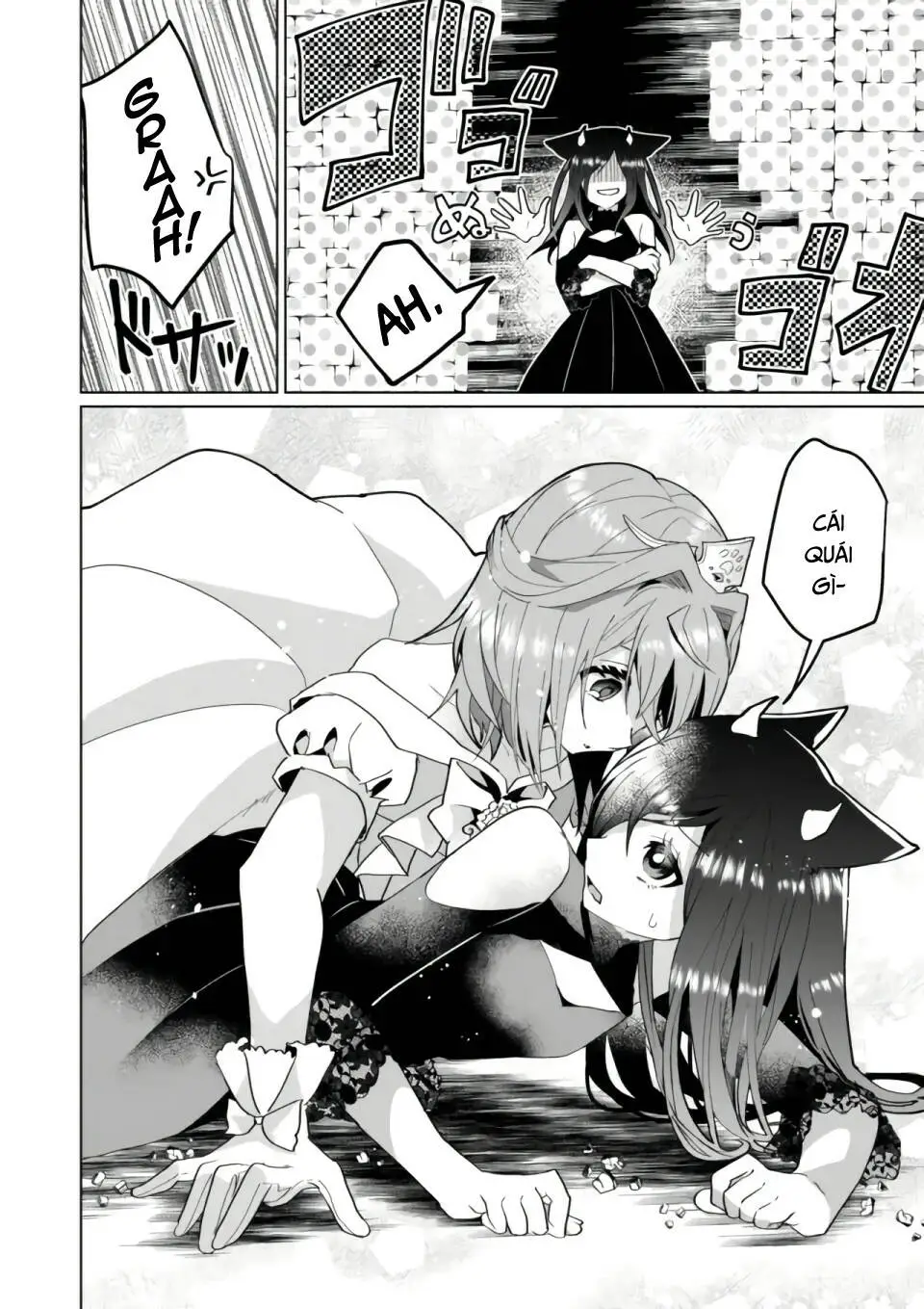 Chapter 76