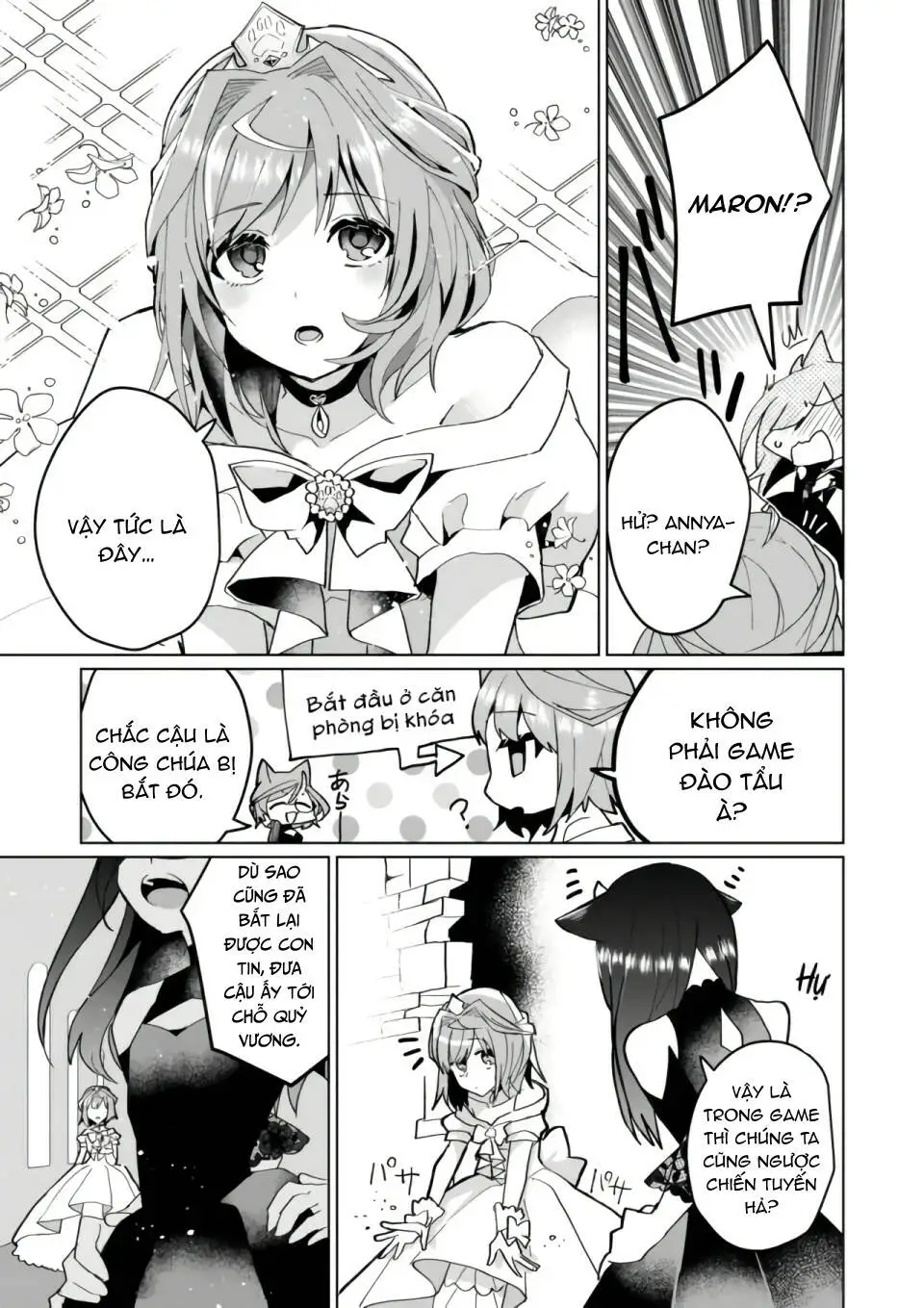 Chapter 76