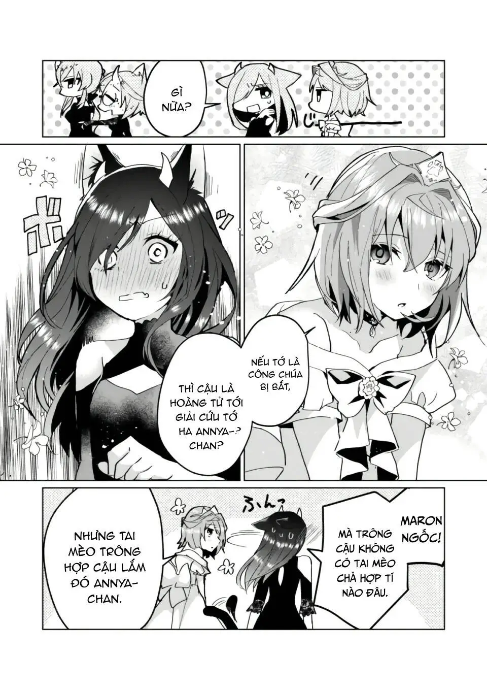 Chapter 76