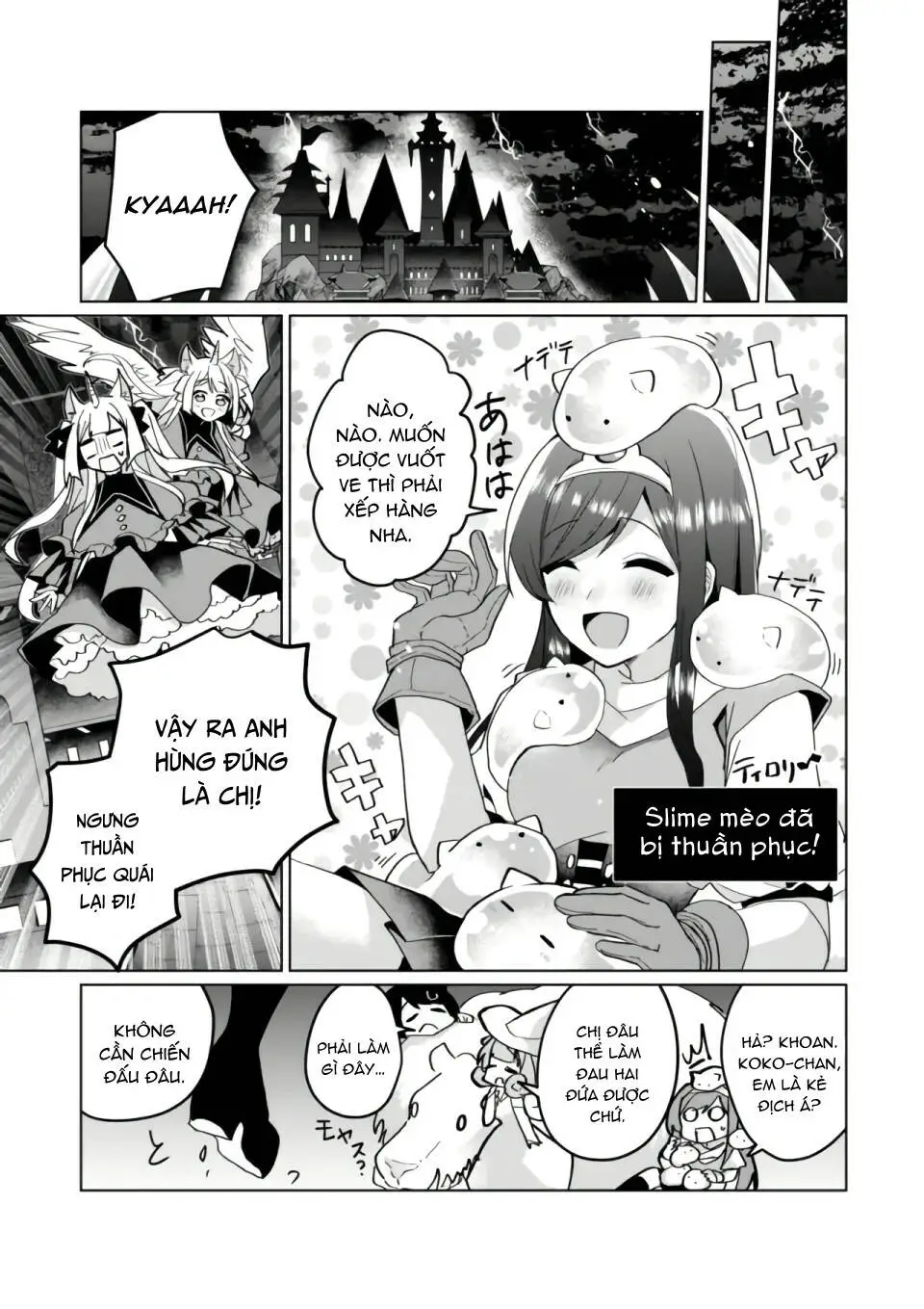 Chapter 76