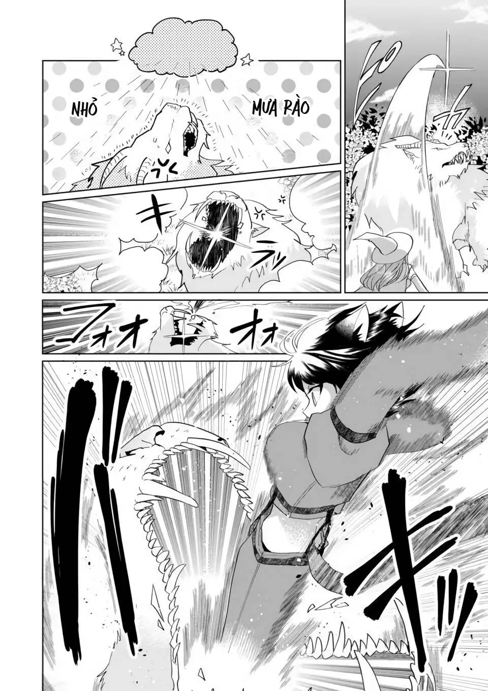 Chapter 75