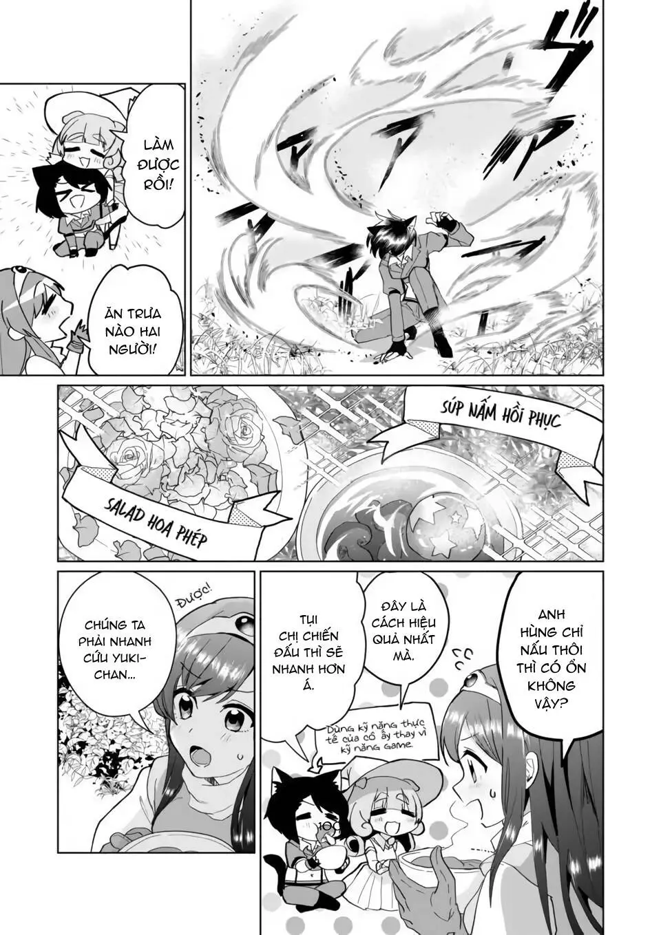 Chapter 75