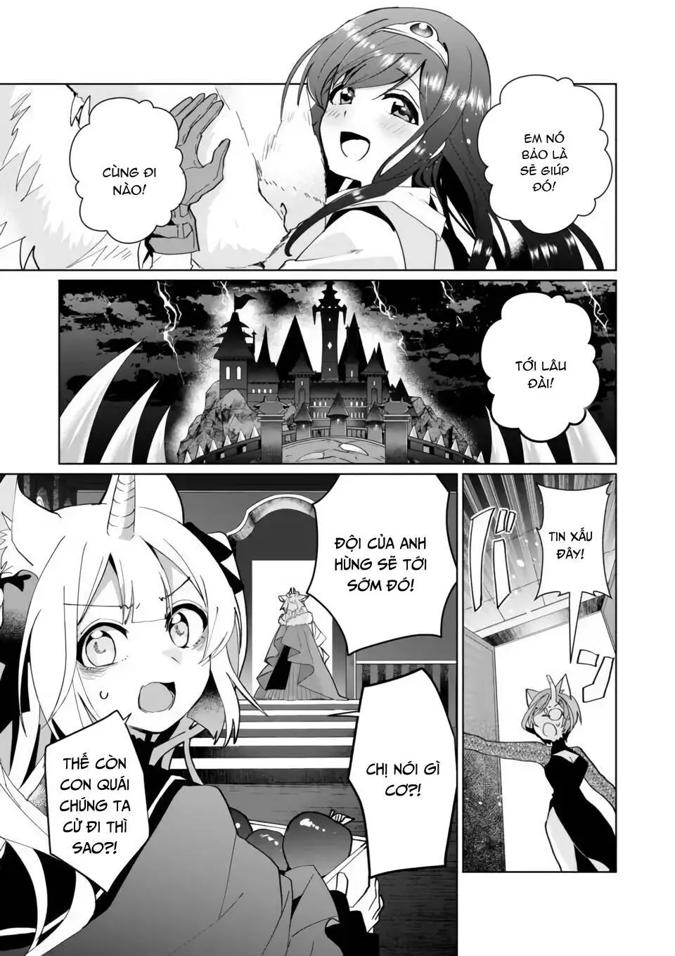 Chapter 75