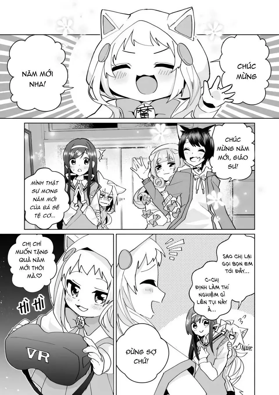 Chapter 74