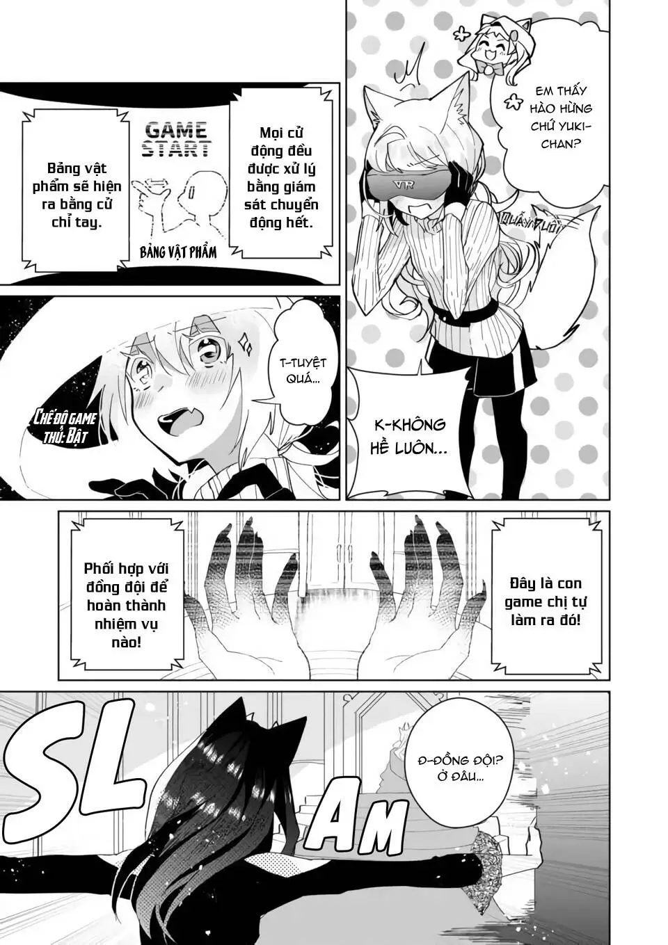 Chapter 74