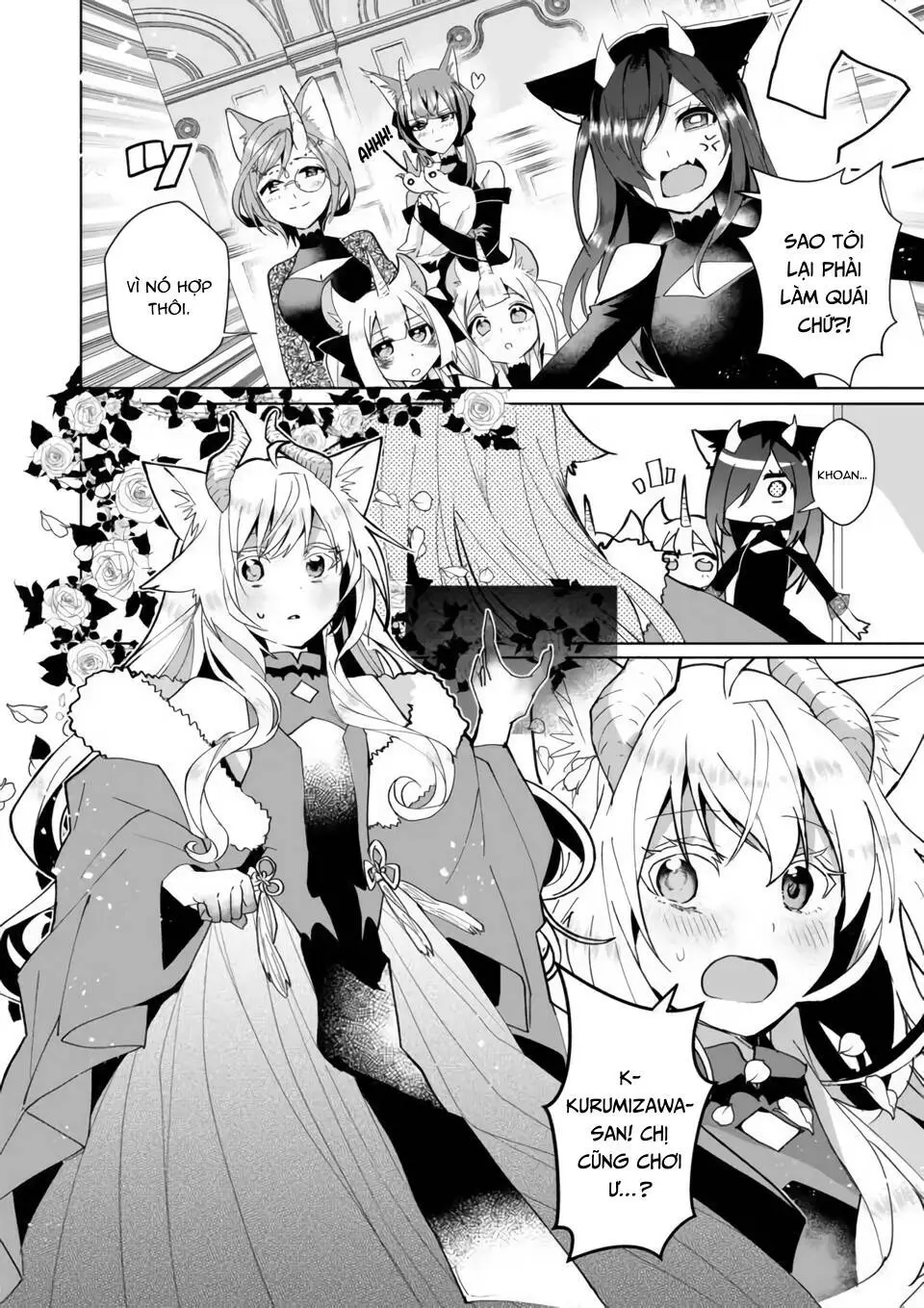 Chapter 74