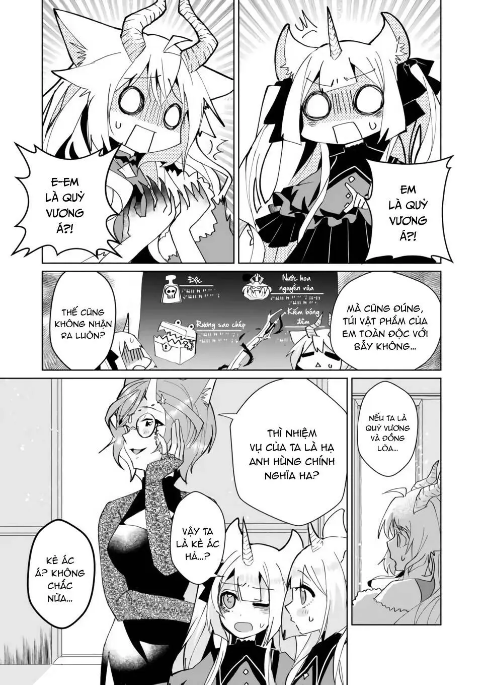 Chapter 74