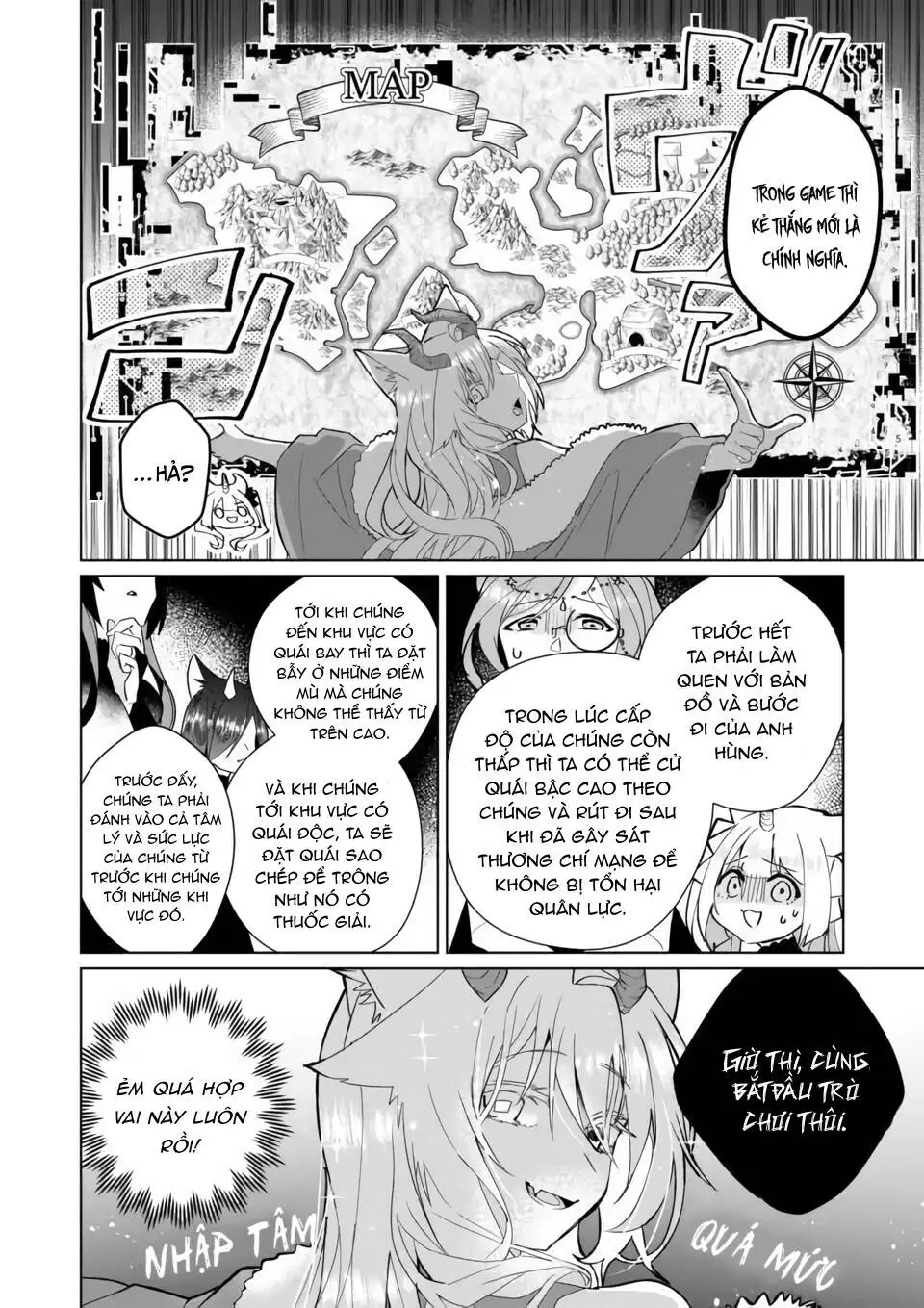 Chapter 74