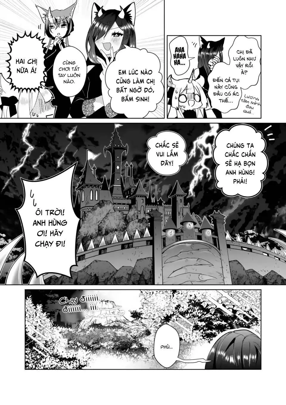 Chapter 74