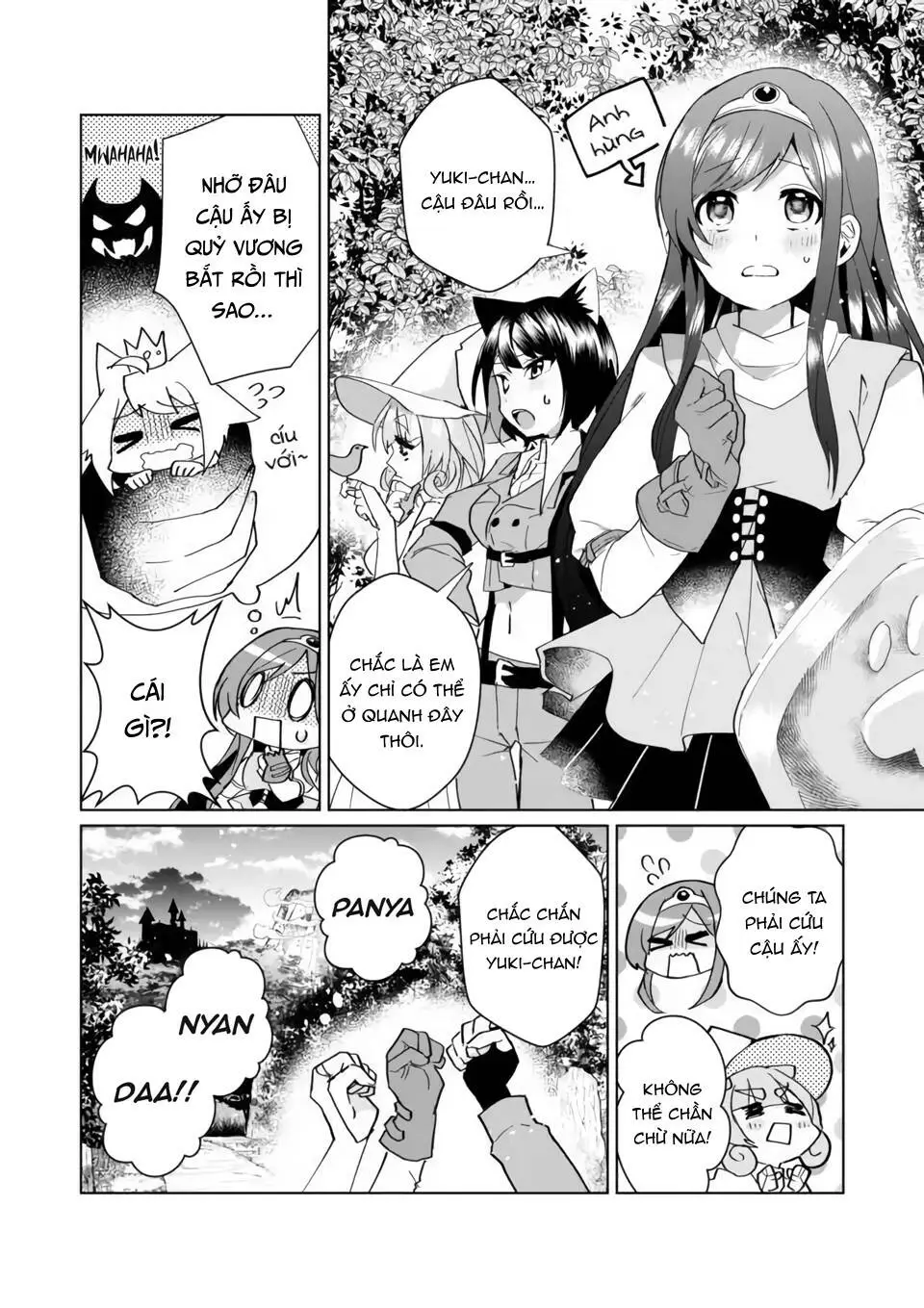 Chapter 74