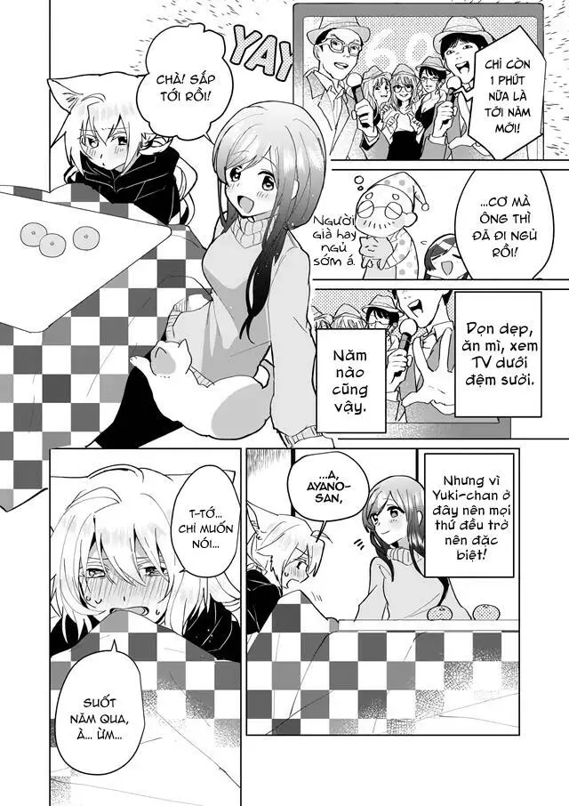 Chapter 73
