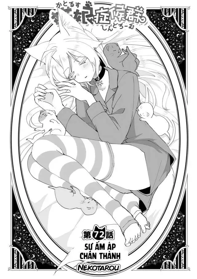 Chapter 72