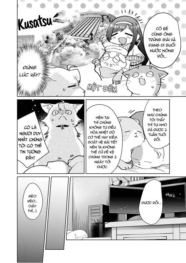 Chapter 71