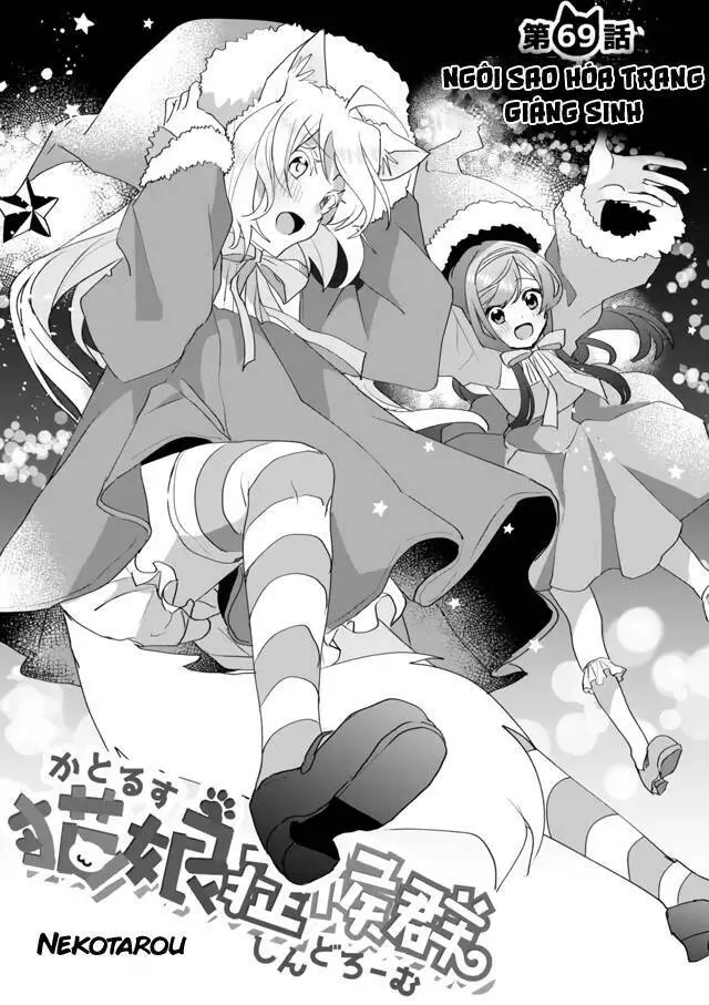 Chapter 69