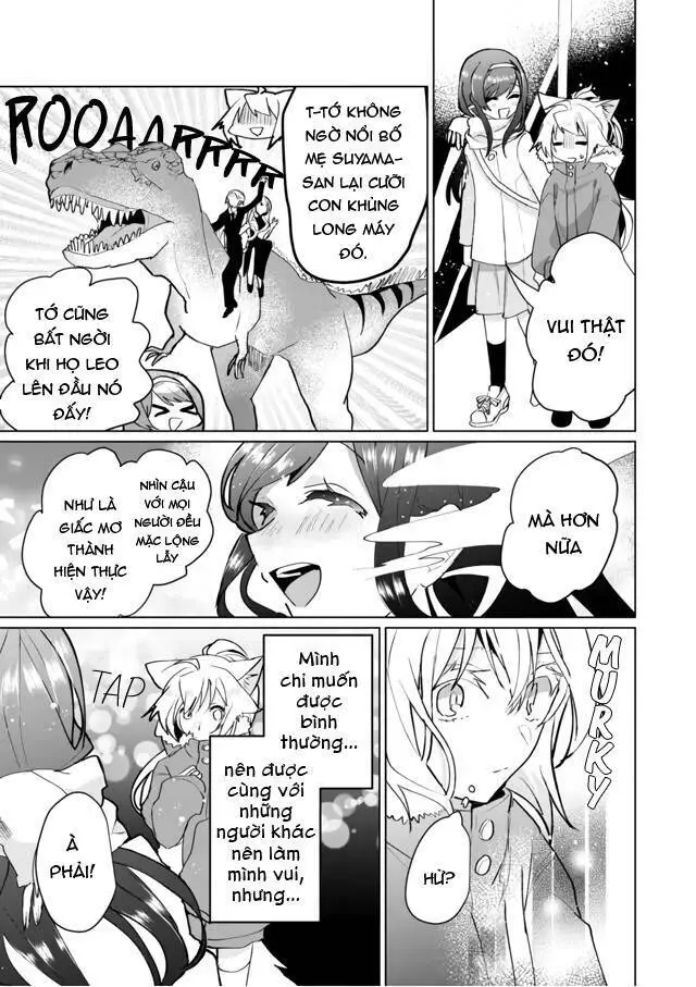 Chapter 69