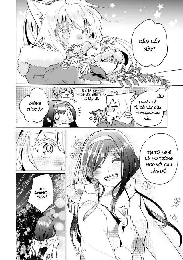 Chapter 69