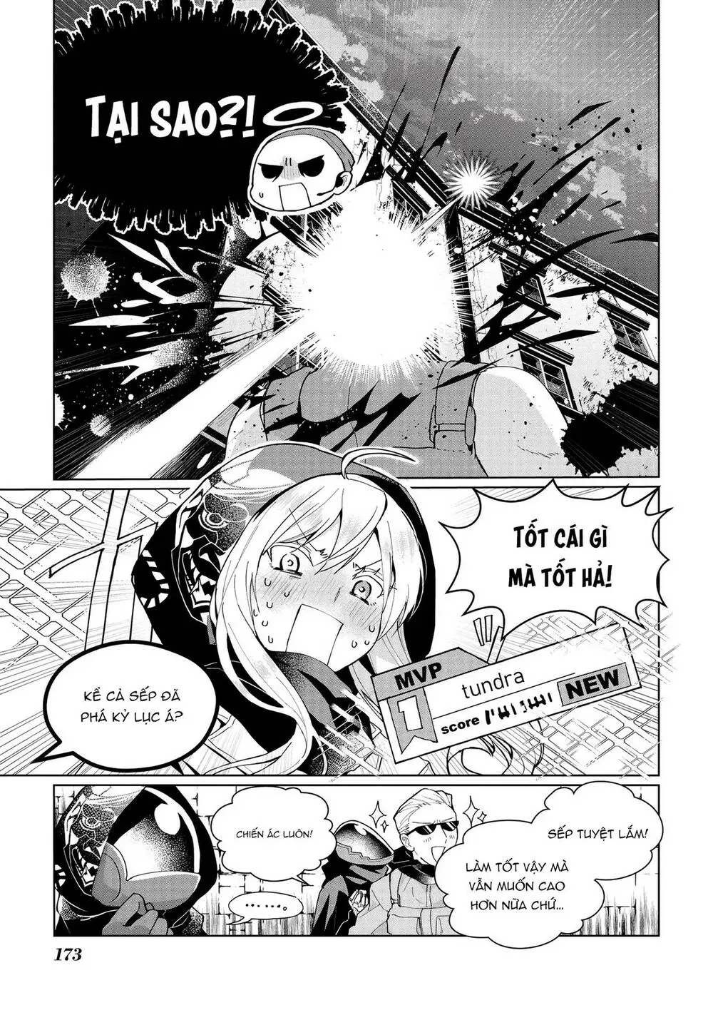 Chapter 65.5