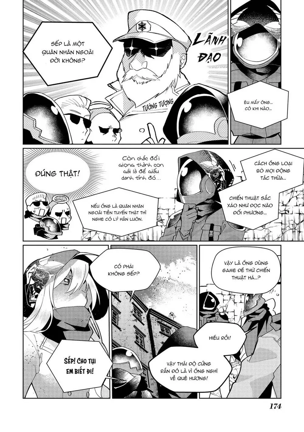 Chapter 65.5