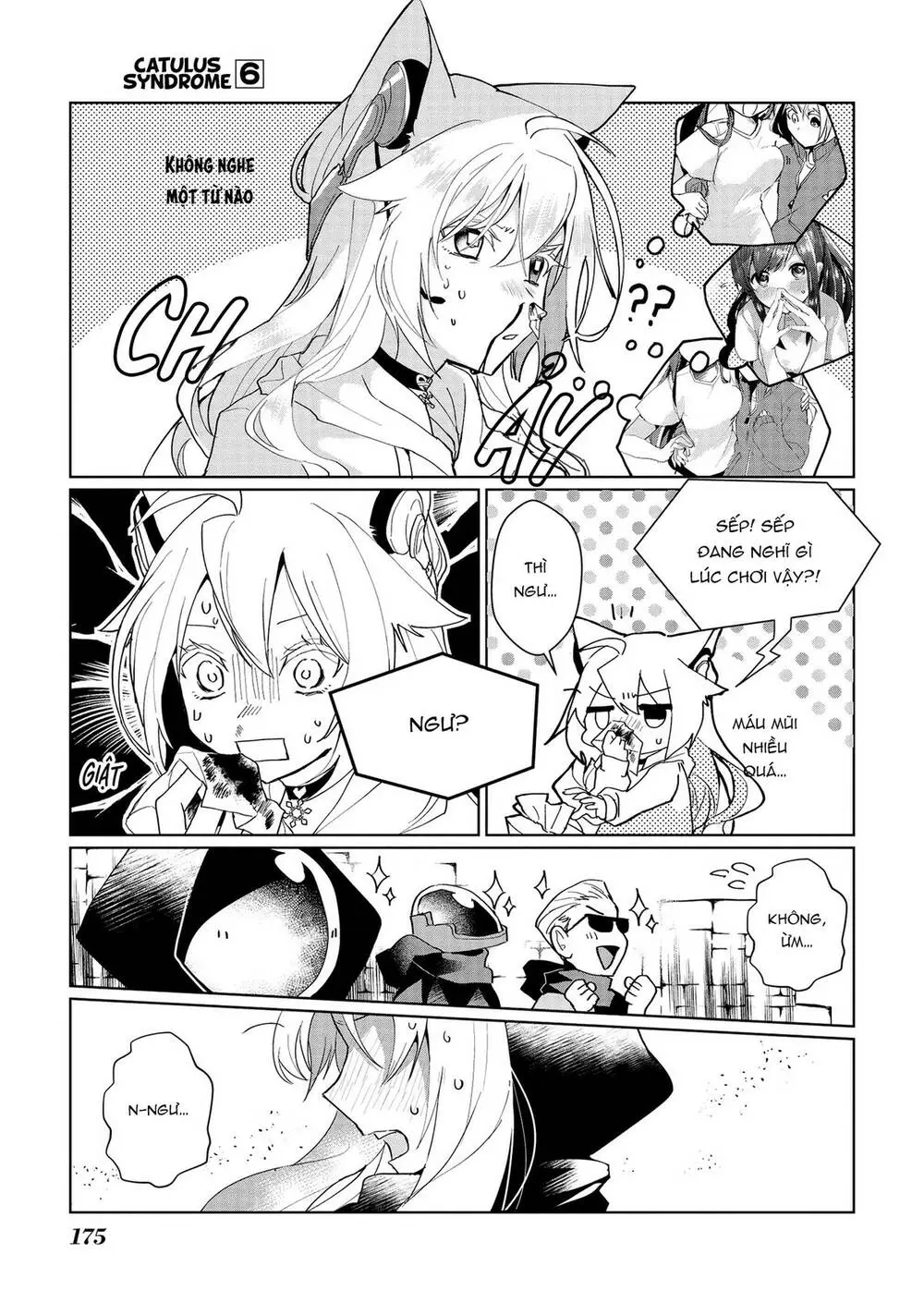 Chapter 65.5