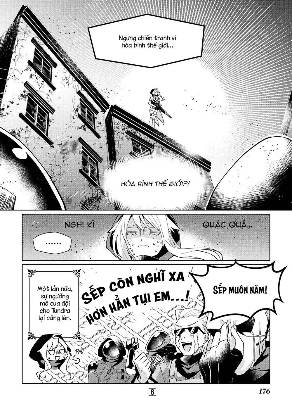 Chapter 65.5