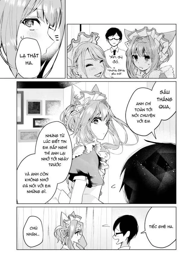 Chapter 64