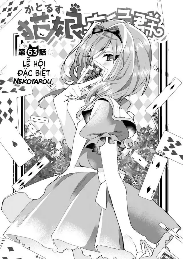 Chapter 63