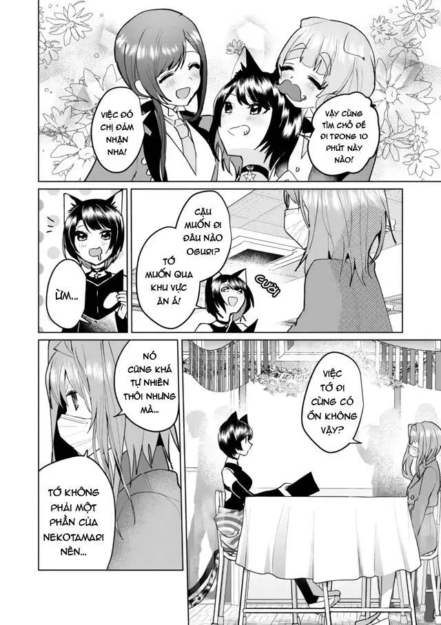 Chapter 63