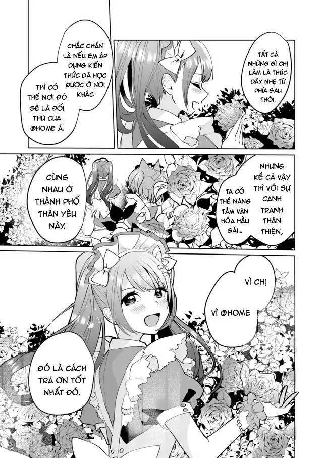 Chapter 60