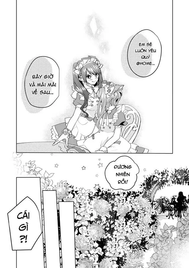 Chapter 60