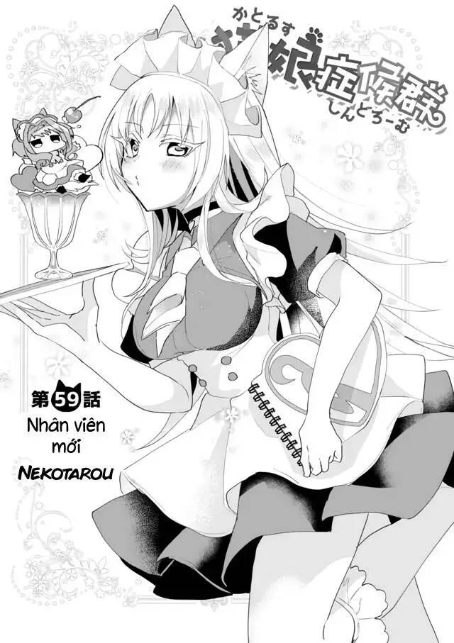 Chapter 59