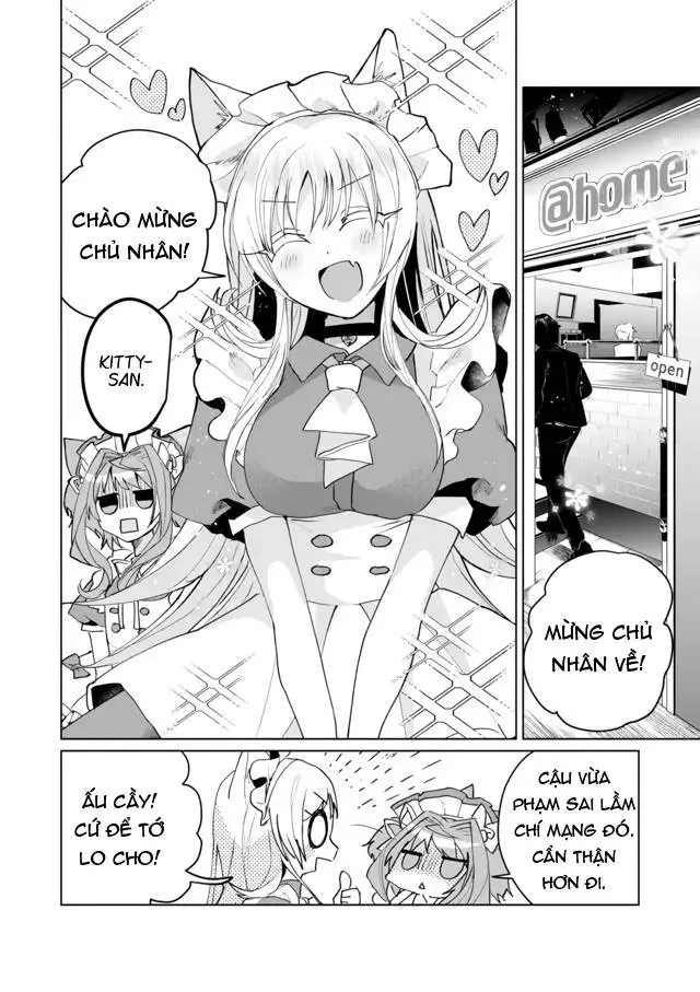 Chapter 59