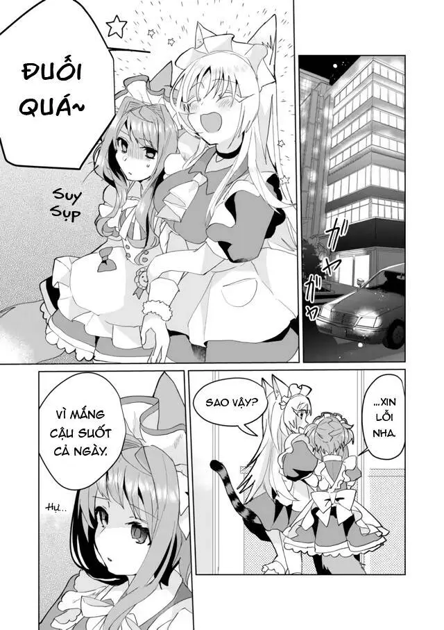 Chapter 59