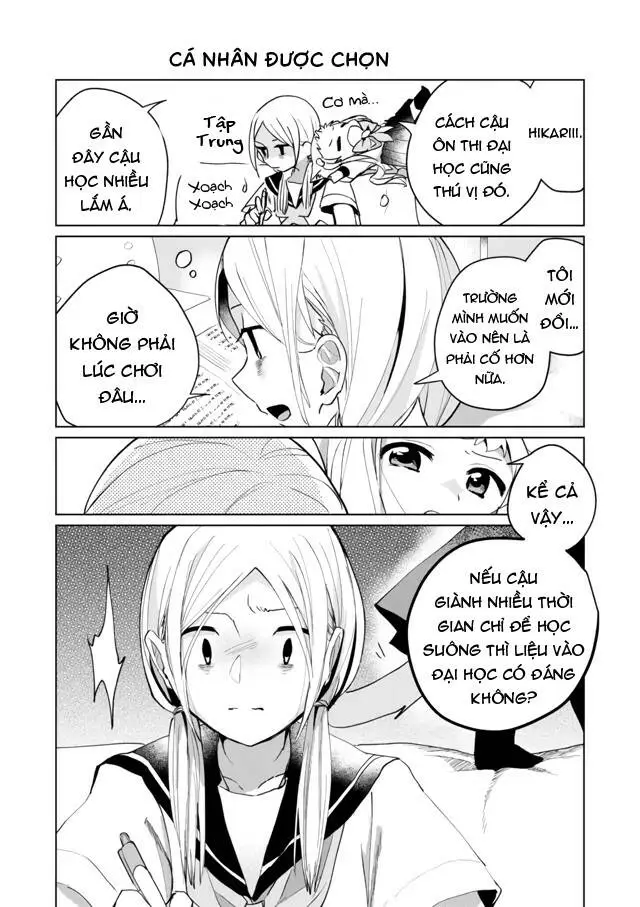 Chapter 58.5