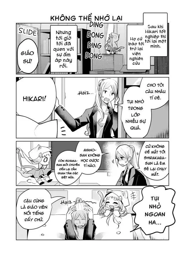 Chapter 58.5